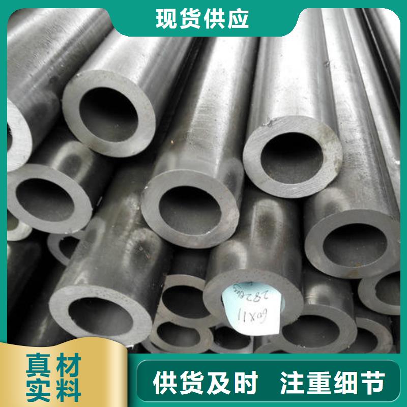 精密无缝管_镀锌管品质服务诚信为本