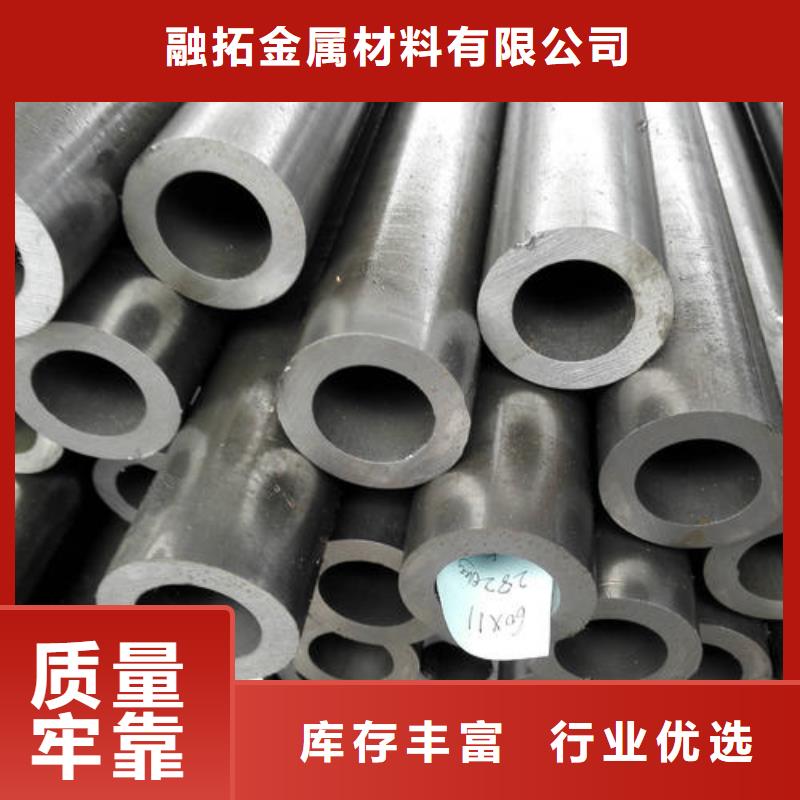 精密钢管12Cr1MoV精密管多种款式可随心选择