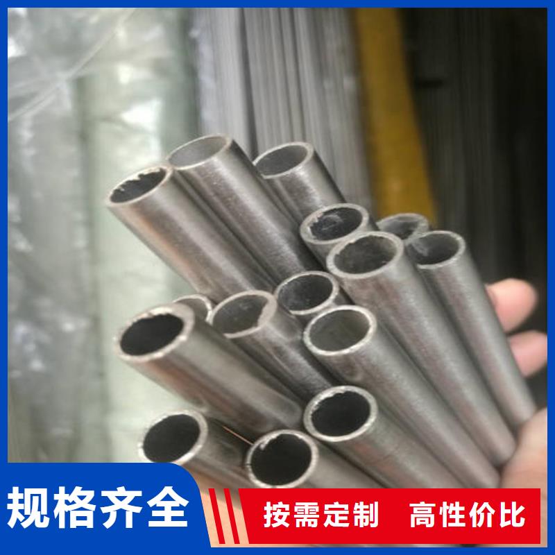 精密钢管,42CrMo精密管大库存无缺货危机