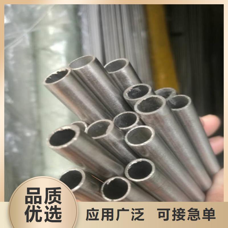 【 精密无缝管 热轧无缝钢管专注生产N年】 融拓金属材料(郑州市分公司)