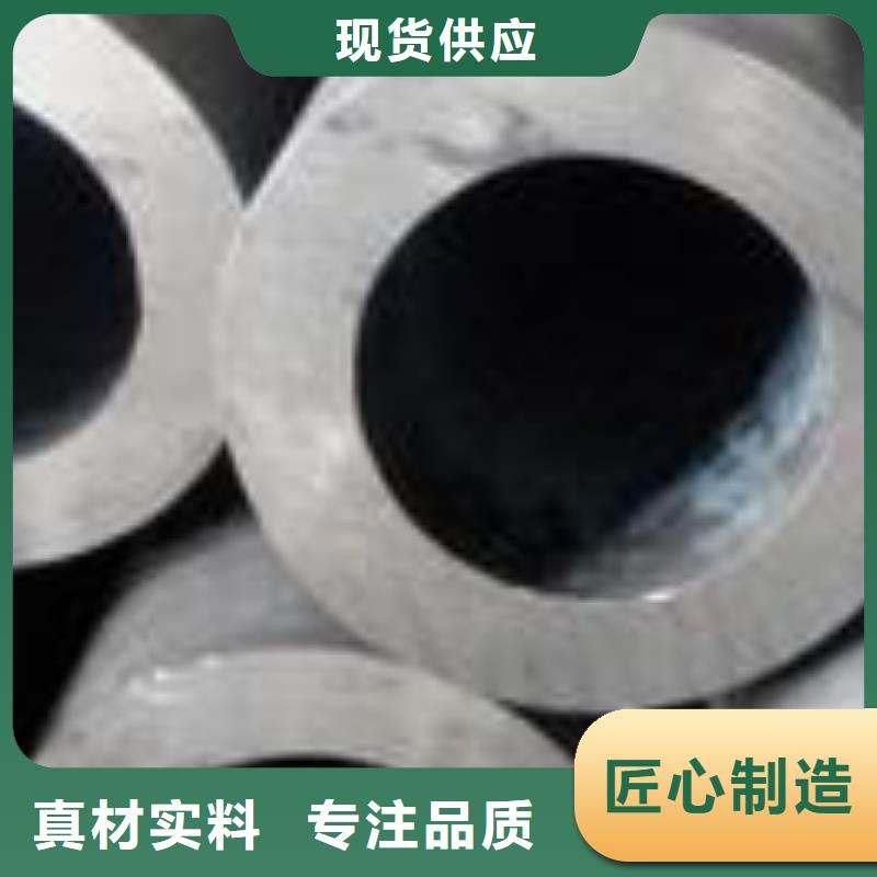 精密无缝管冷拔无缝钢管工厂批发