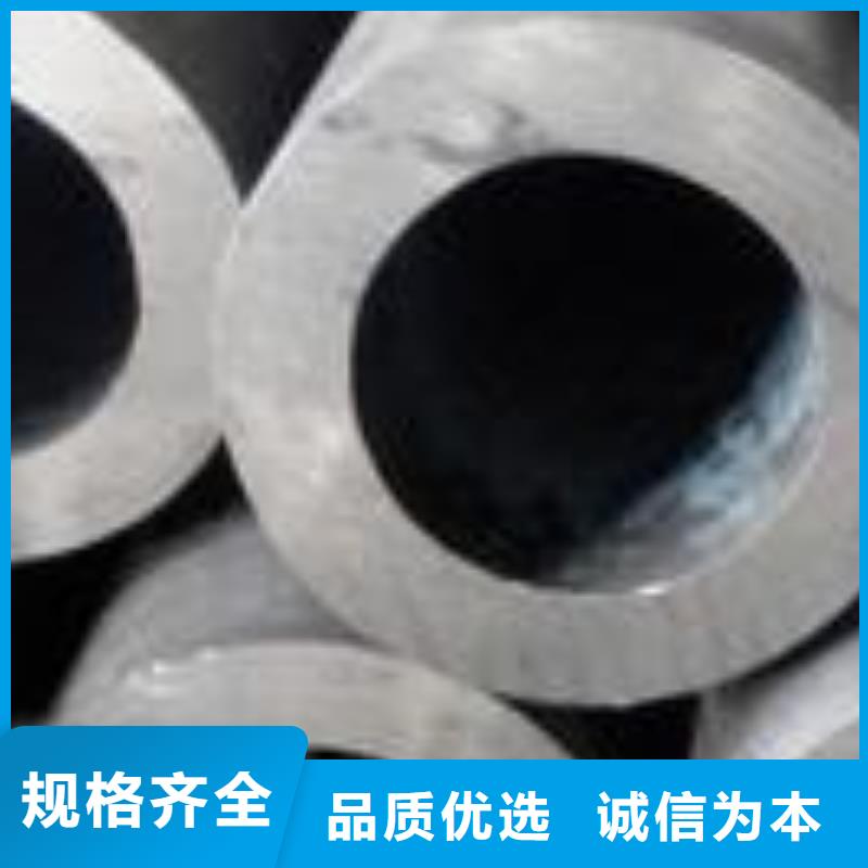 【 精密无缝管 热轧无缝钢管专注生产N年】 融拓金属材料(郑州市分公司)