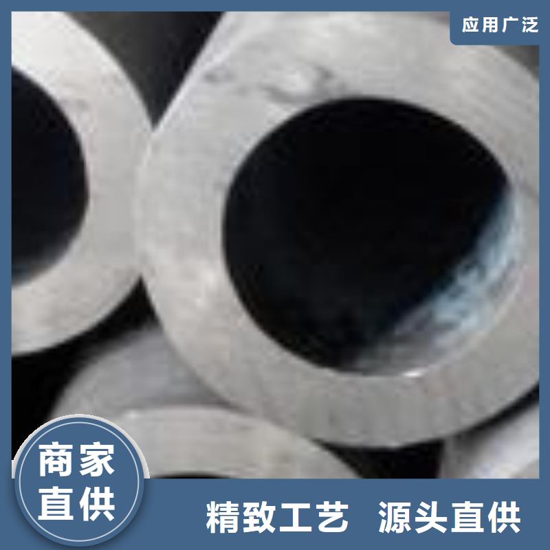 精密无缝管30CrMnSi无缝钢管厂家直销放心