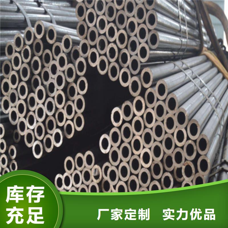 精密钢管50CrV精密管商家直供
