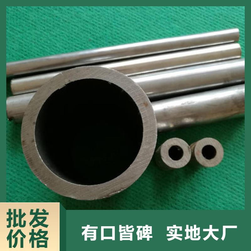 精密无缝管耐磨板厂家大量现货