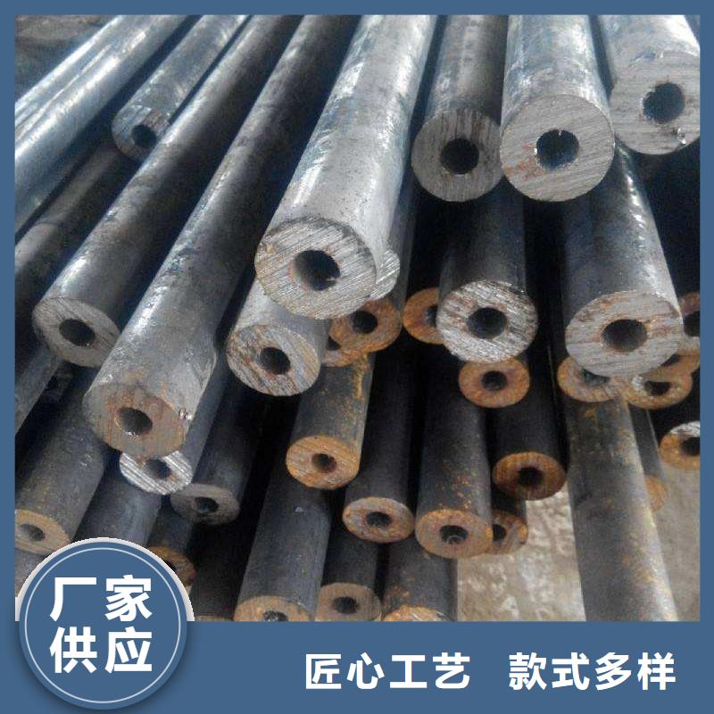 精密钢管20A精密管免费询价