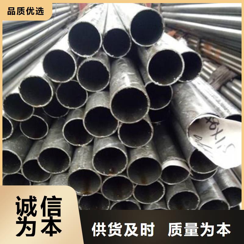 精密钢管,30CrMnTi精密管选择大厂家省事省心