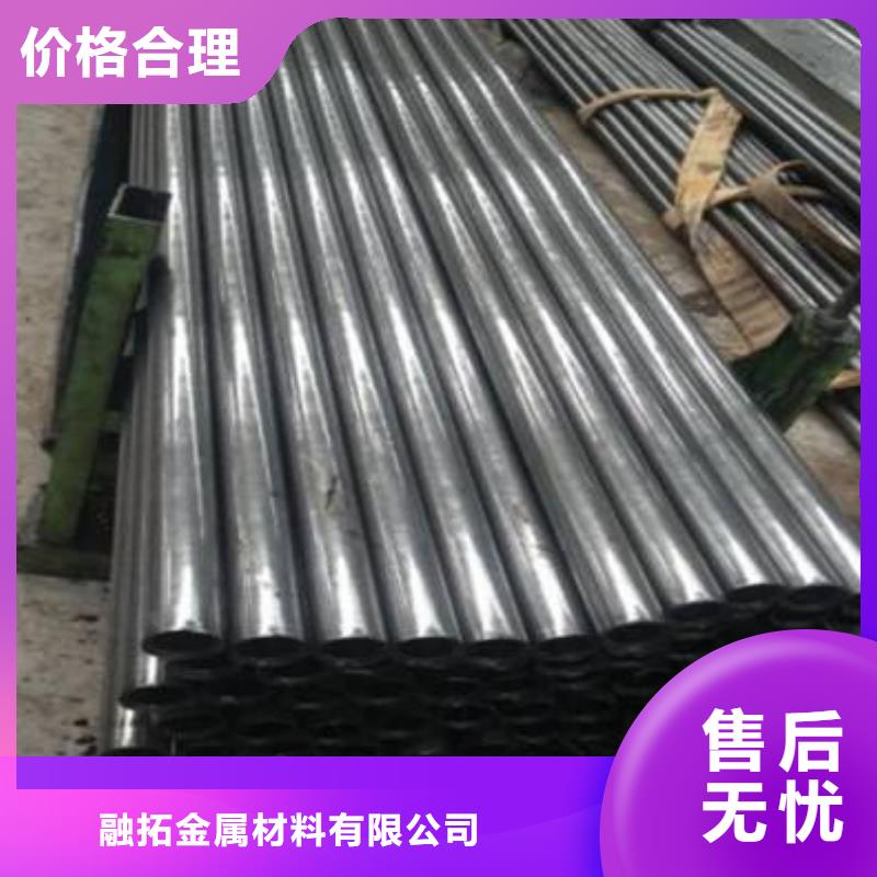 精密钢管42CrMo精密管自主研发