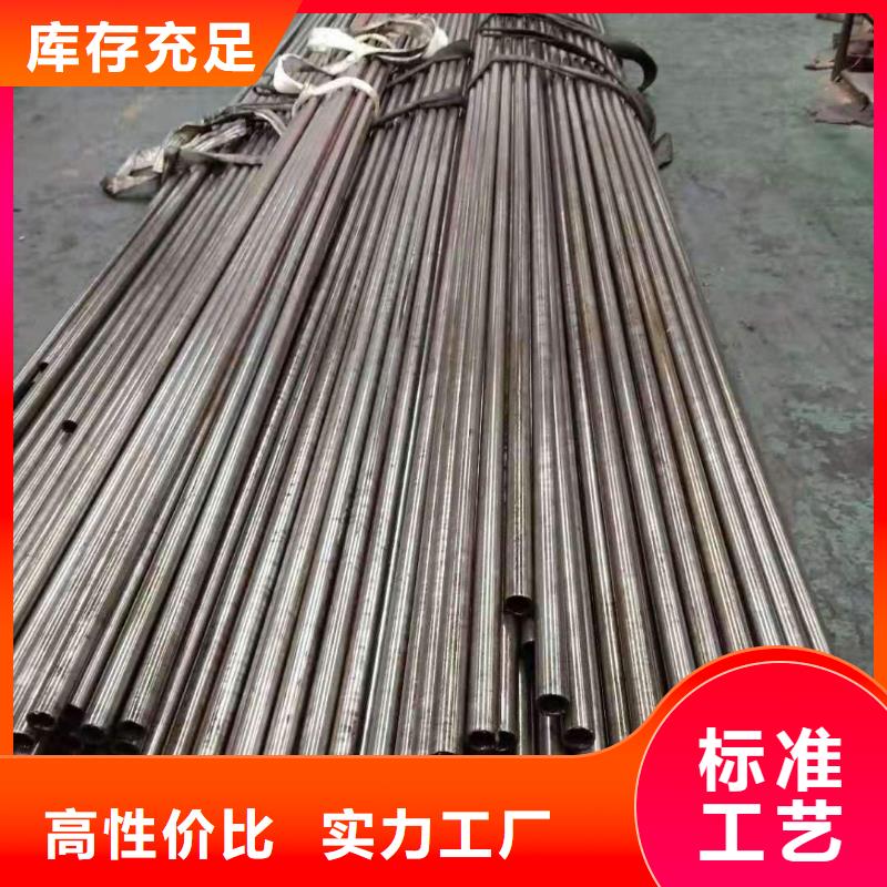 精密钢管35CrMo精密管打造好品质