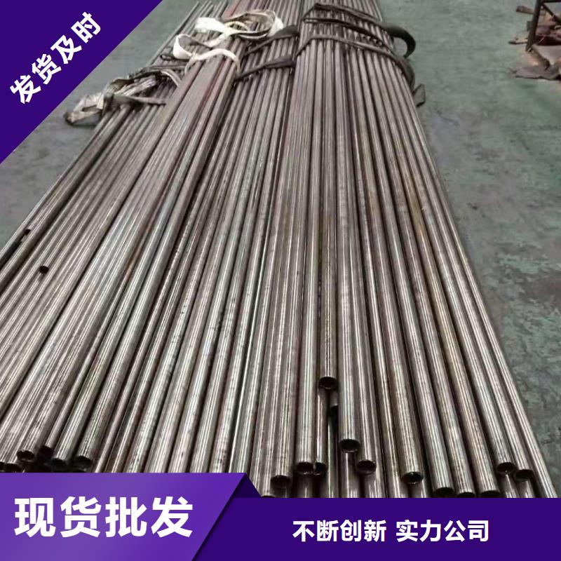 精密无缝管,合金圆钢优质原料
