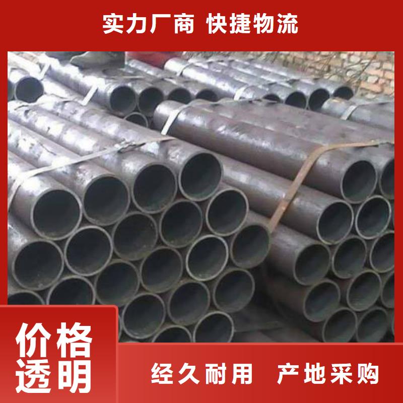 精密钢管-38CrSi精密管懂您所需
