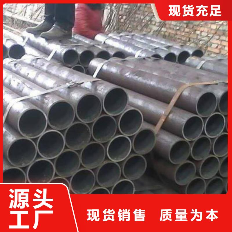 精密钢管20G精密管敢与同行比价格