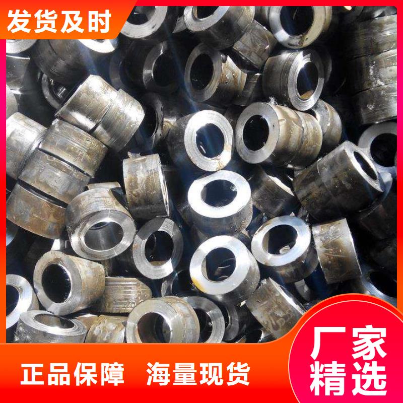 【精密无缝管】高压锅炉管来图加工定制
