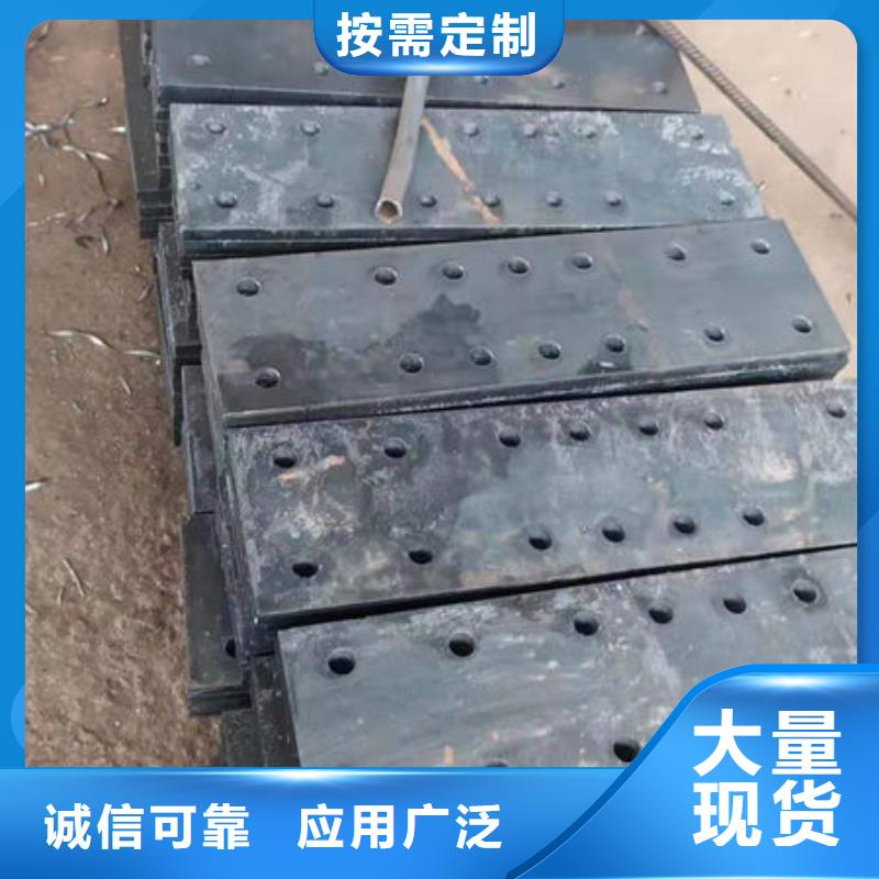 碳钢板一站式厂家