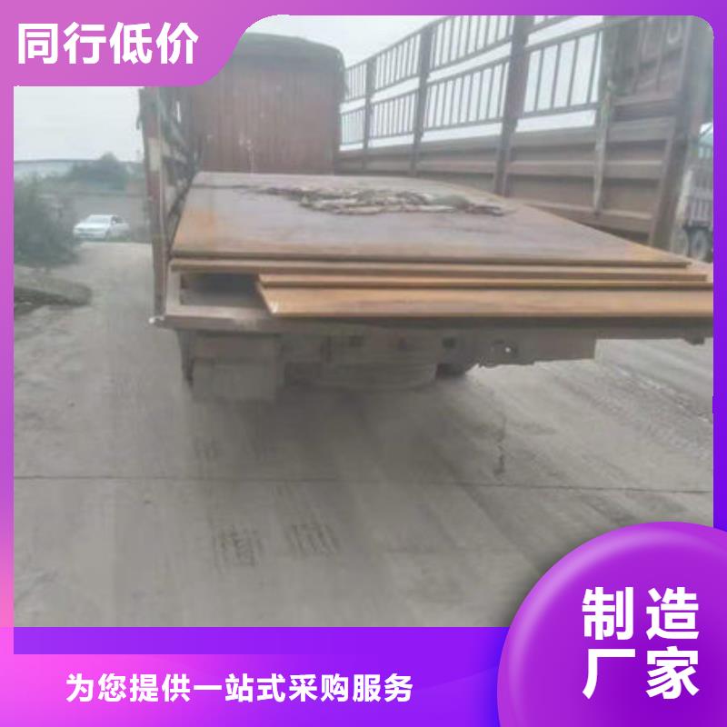 碳钢板好品质用的放心