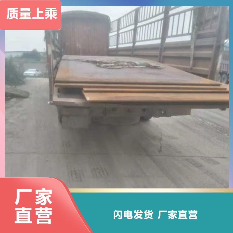 碳钢板大品牌值得信赖