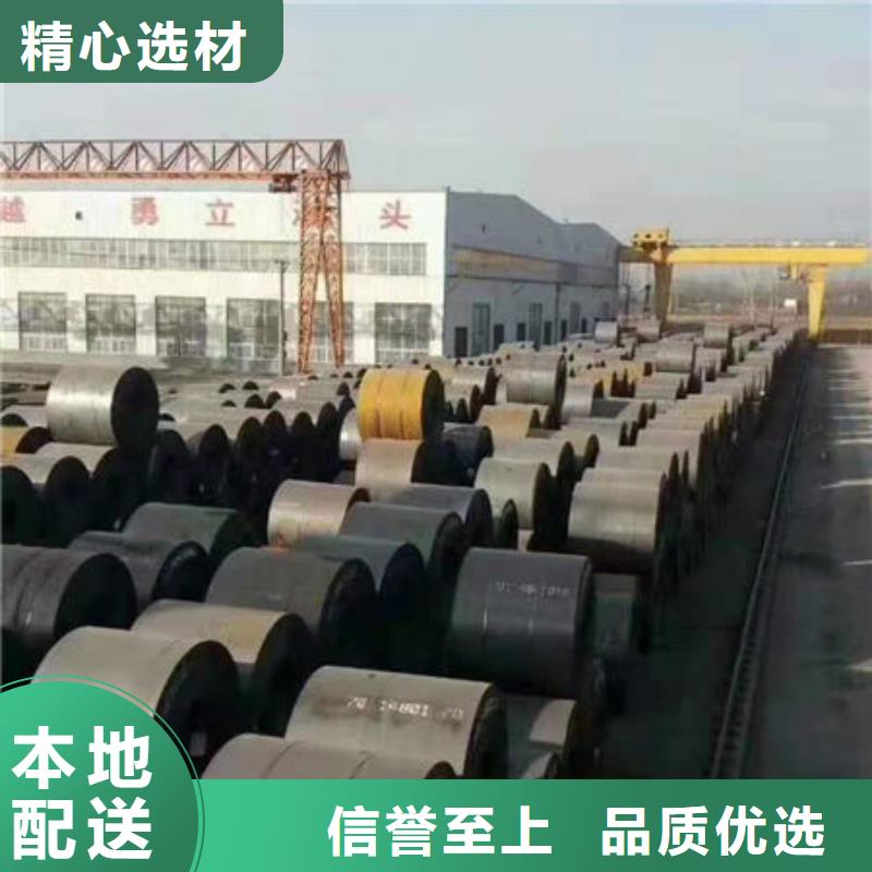 【碳钢板38CrMoAL无缝钢管设备齐全支持定制】