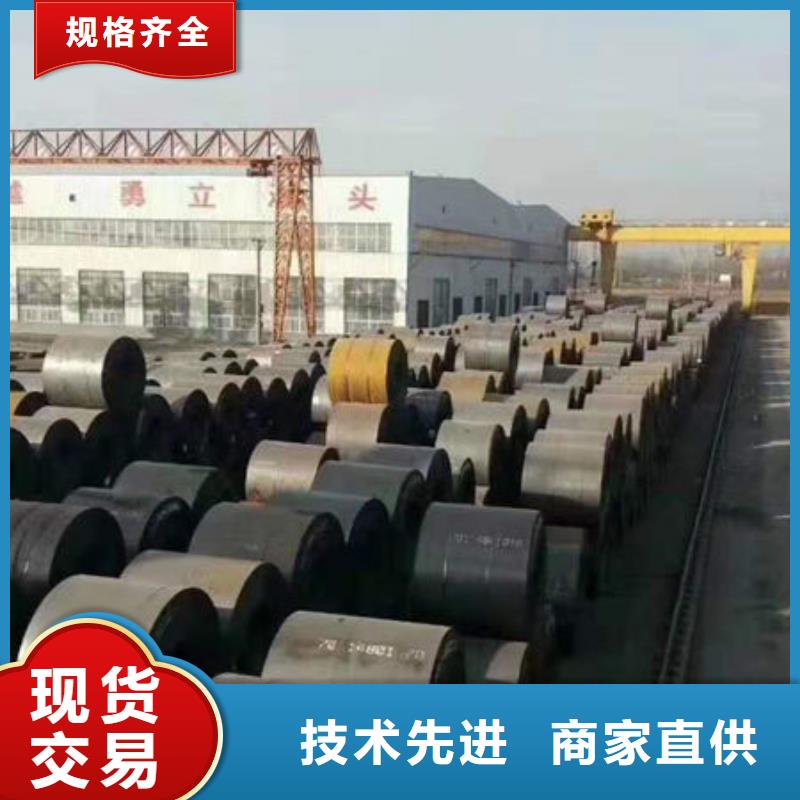 碳钢板【热轧无缝钢管】用品质说话市场行情