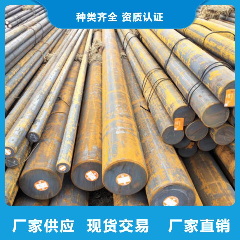 圆钢50Cr无缝钢管诚信商家