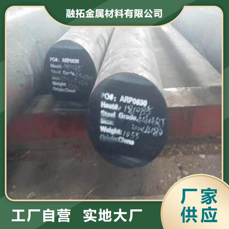 圆钢高压锅炉管商家直供