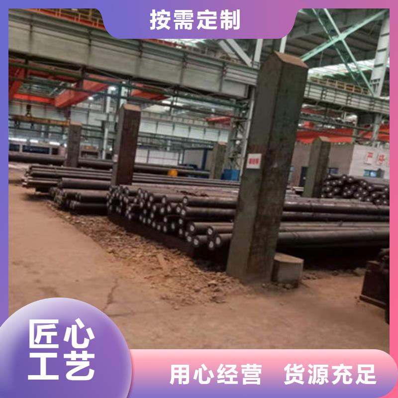 圆钢35CrMo无缝钢管用心服务