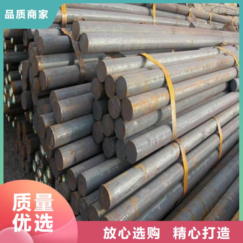 圆钢精密合金管源头厂家供应