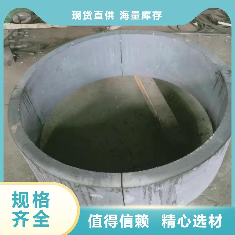 |肥城|新泰|枣庄|日照|济宁|东营|菏泽|潍坊|威海融拓不锈钢板,【合金无缝钢管】自有生产工厂
