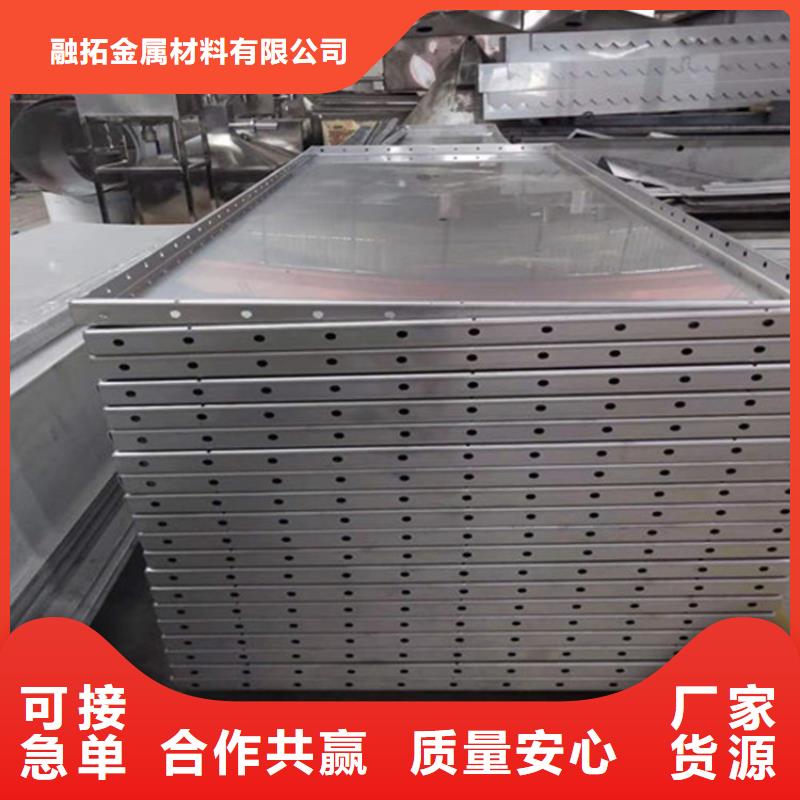 |肥城|新泰|枣庄|日照|济宁|东营|菏泽|潍坊|威海融拓不锈钢板,【合金无缝钢管】自有生产工厂