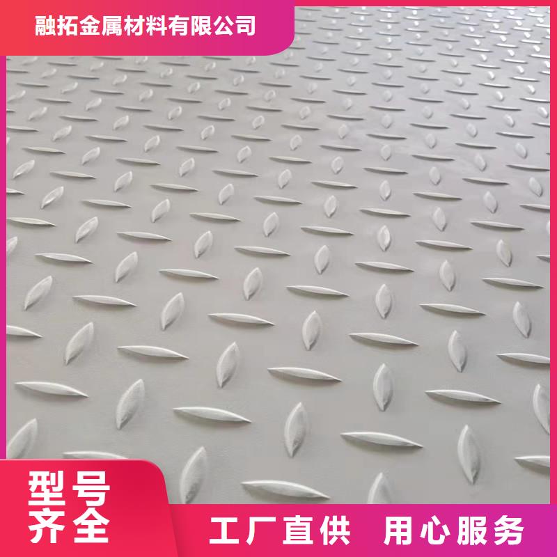 20MnVB无缝钢管视频-山东省泰安市|肥城|岱岳|济宁|聊城|潍坊|菏泽|日照|德州|济南20MnVB无缝钢管-融拓