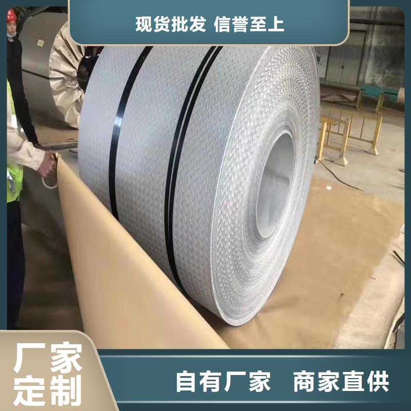 20MnVB无缝钢管-视频-泰安市20MnVB无缝钢管-融拓金属材料(泰安市分公司)服务区域东平|岱岳|东营|滨州|枣庄|聊城|济宁
