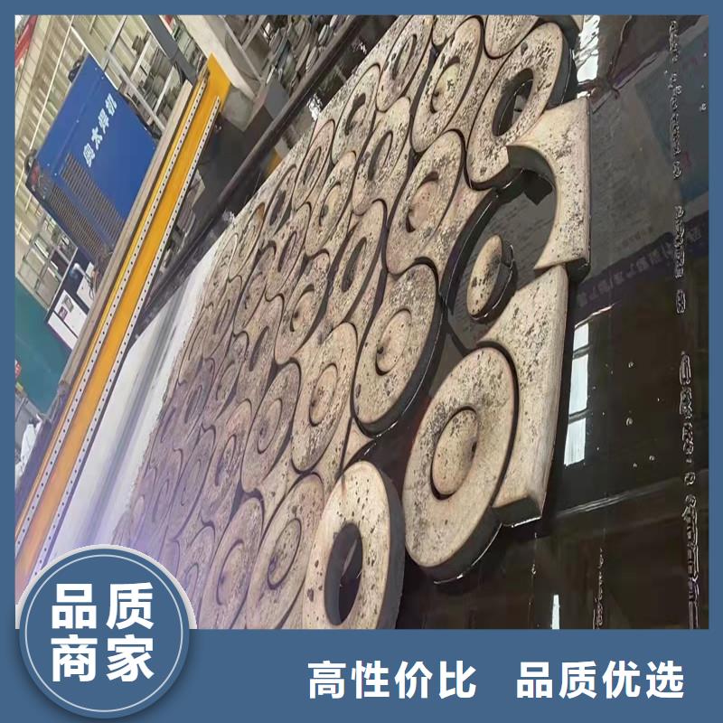 20MnVB无缝钢管视频-山东省泰安市|肥城|岱岳|济宁|聊城|潍坊|菏泽|日照|德州|济南20MnVB无缝钢管-融拓