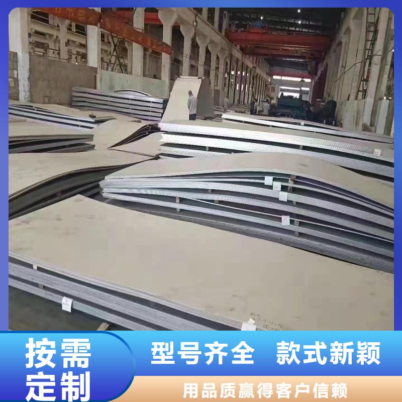 |肥城|新泰|枣庄|日照|济宁|东营|菏泽|潍坊|威海融拓不锈钢板,【合金无缝钢管】自有生产工厂