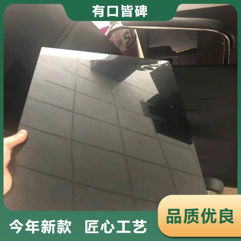 20MnVB无缝钢管视频-山东省泰安市|肥城|岱岳|济宁|聊城|潍坊|菏泽|日照|德州|济南20MnVB无缝钢管-融拓