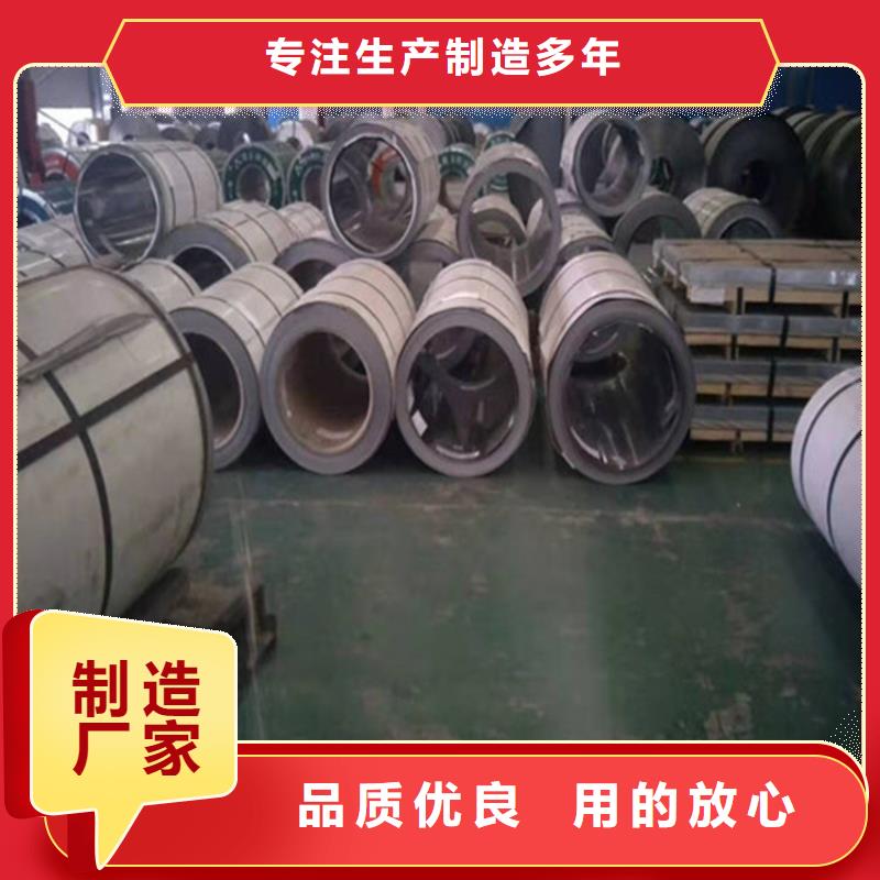 20MnVB无缝钢管-视频-泰安市20MnVB无缝钢管-融拓金属材料(泰安市分公司)服务区域东平|岱岳|东营|滨州|枣庄|聊城|济宁