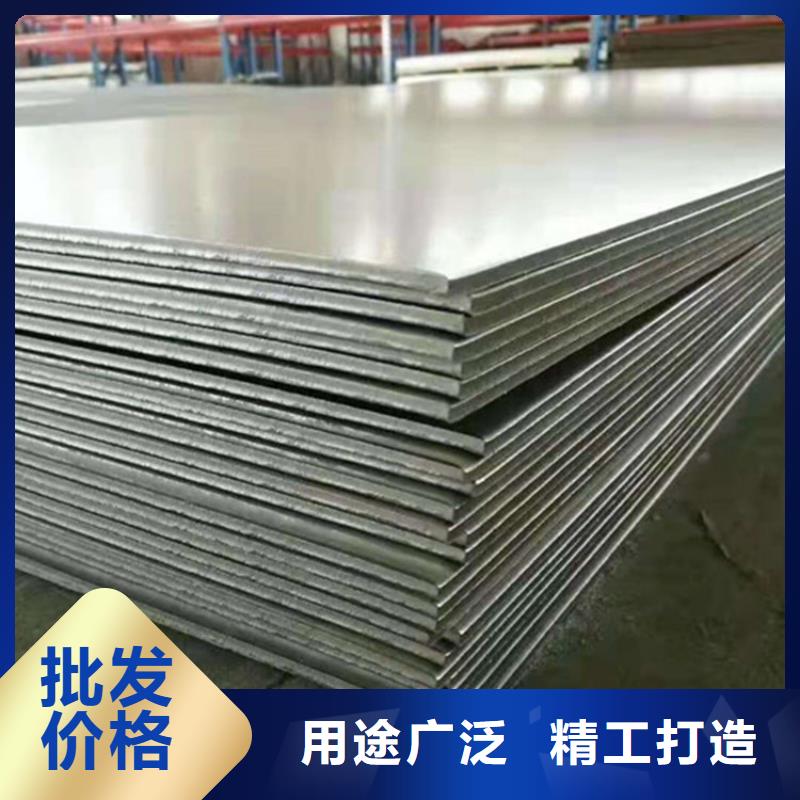 20MnVB无缝钢管-视频-泰安市20MnVB无缝钢管-融拓金属材料(泰安市分公司)服务区域东平|岱岳|东营|滨州|枣庄|聊城|济宁