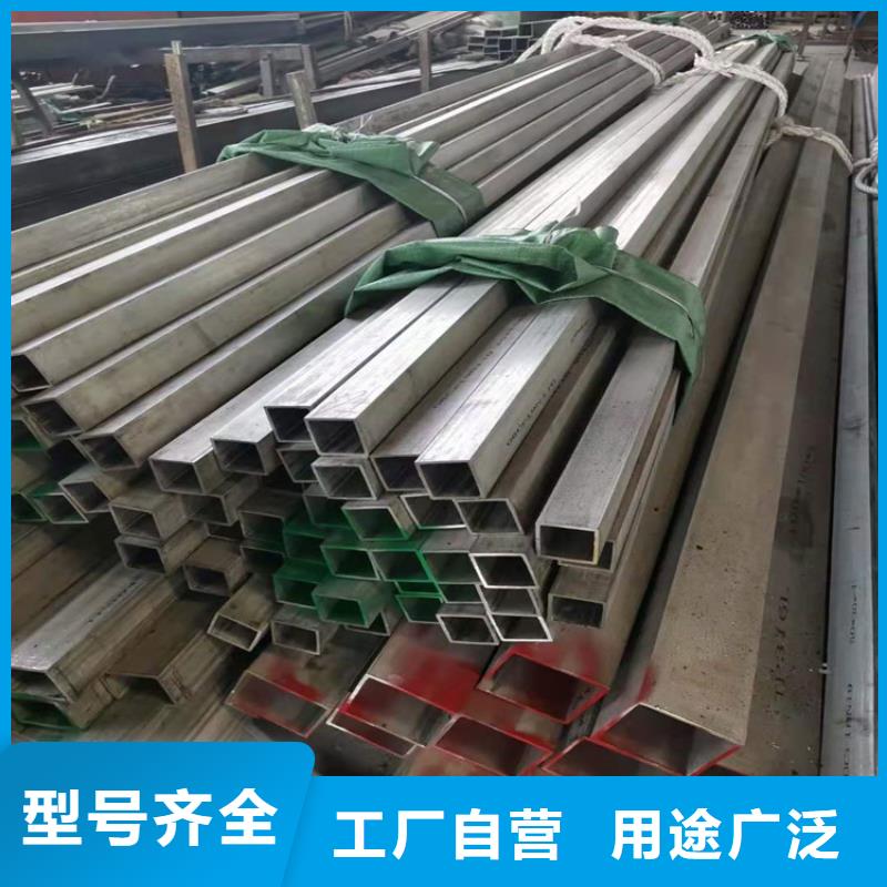 不锈钢管,309不锈钢管优选货源