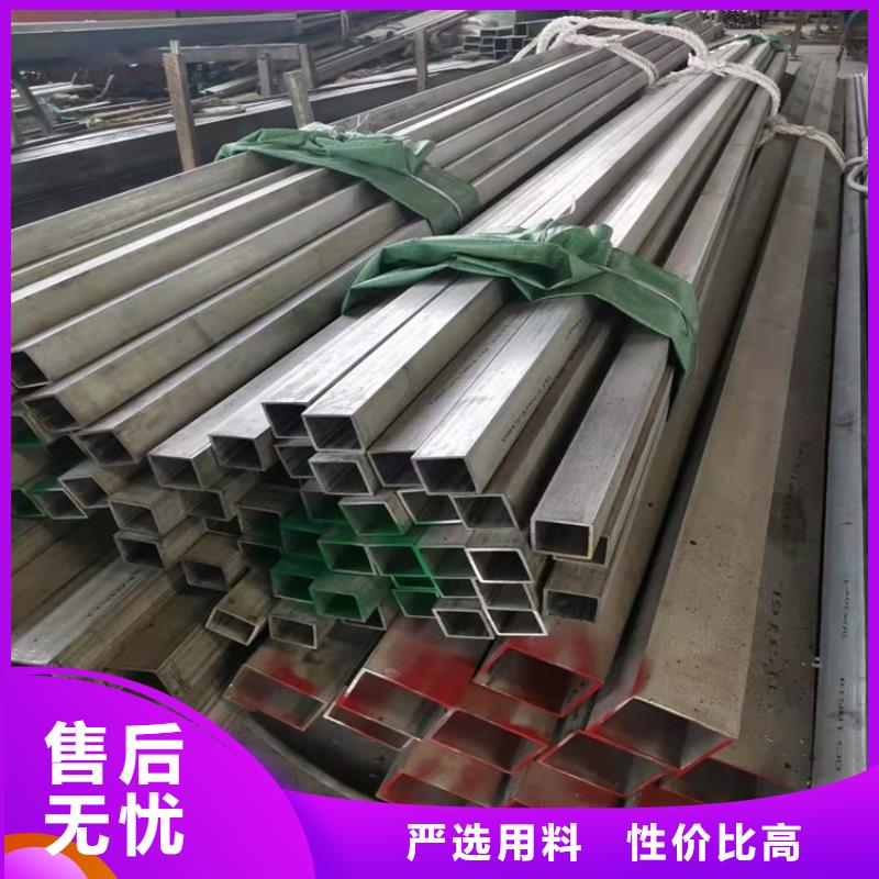 不锈钢管,317L不锈钢管厂家工艺先进