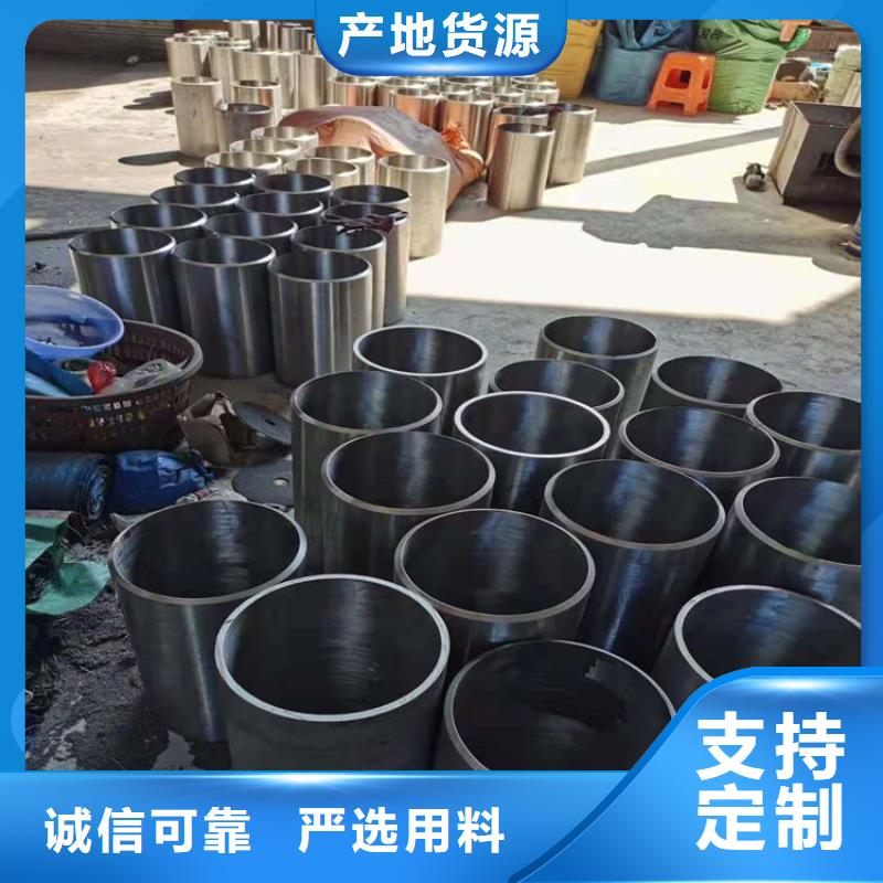 不锈钢管316L不锈钢管实体诚信经营