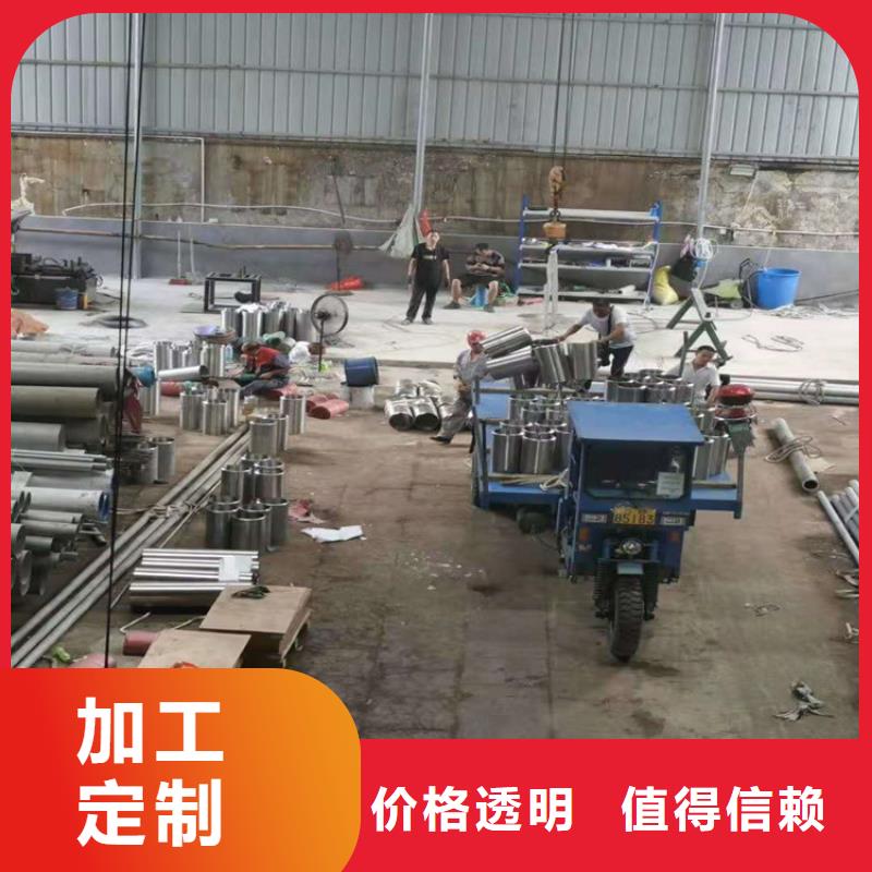 不锈钢管317L不锈钢管免费询价