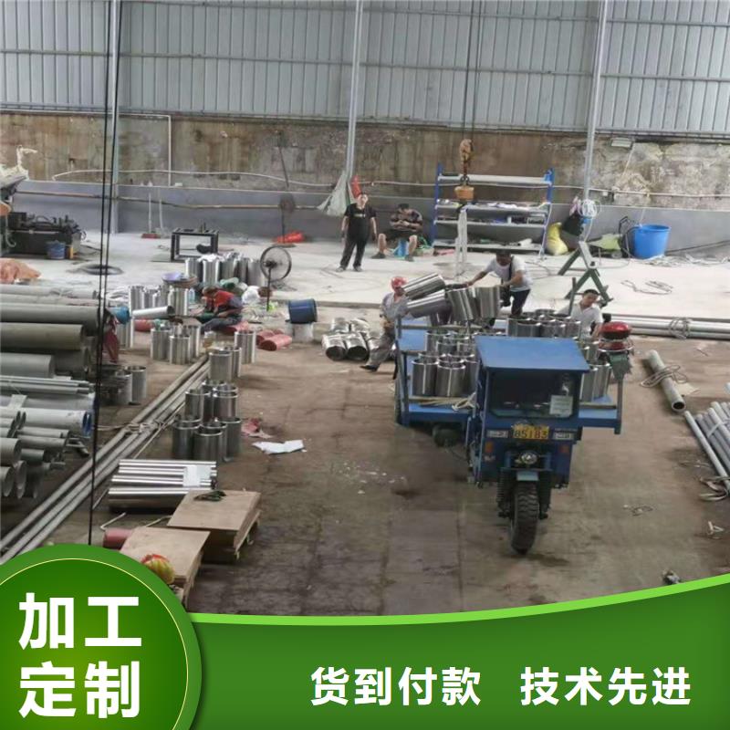 不锈钢管316TI不锈钢管专注质量