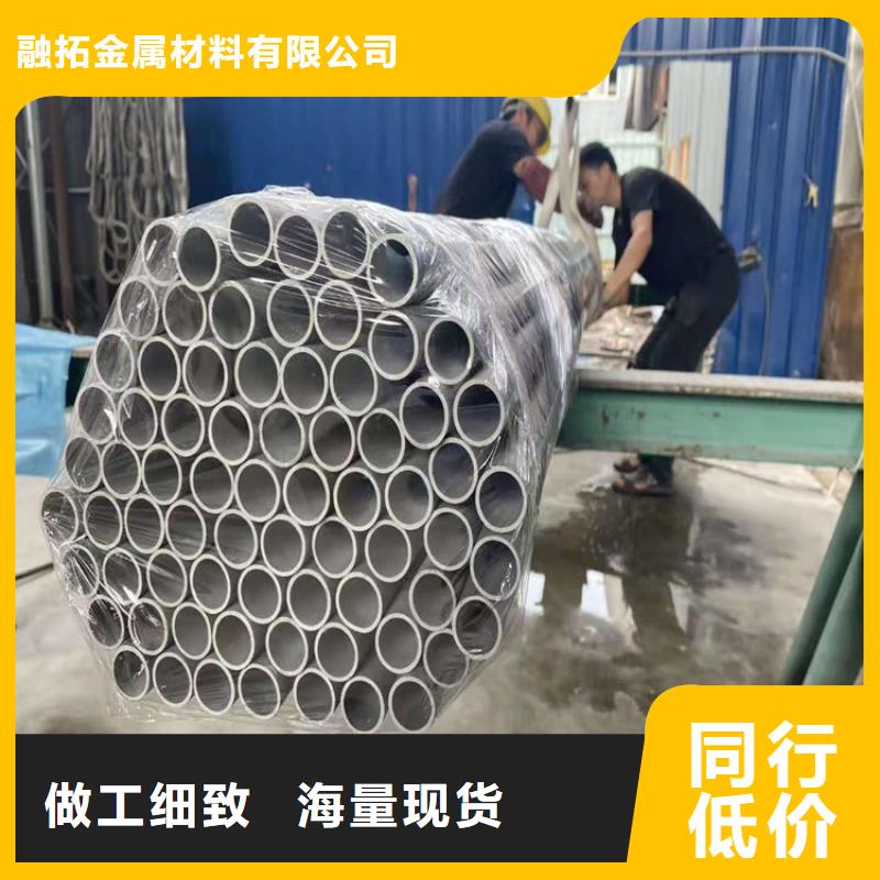 不锈钢管309不锈钢管追求品质