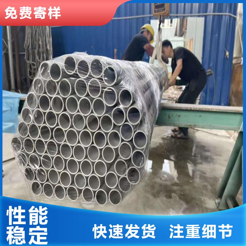 不锈钢管316L不锈钢管通过检测