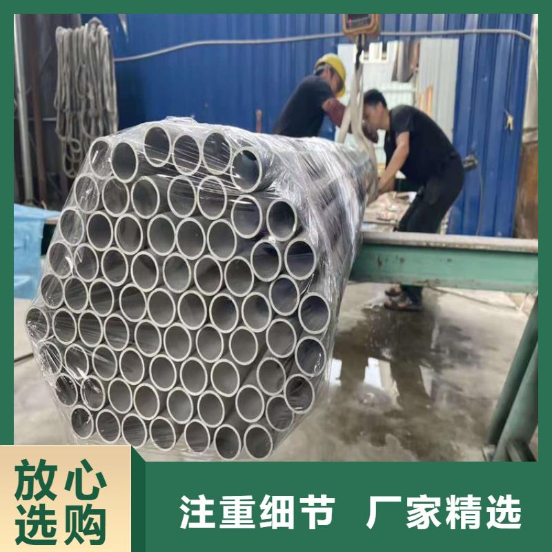 不锈钢管317L不锈钢管多种规格库存充足