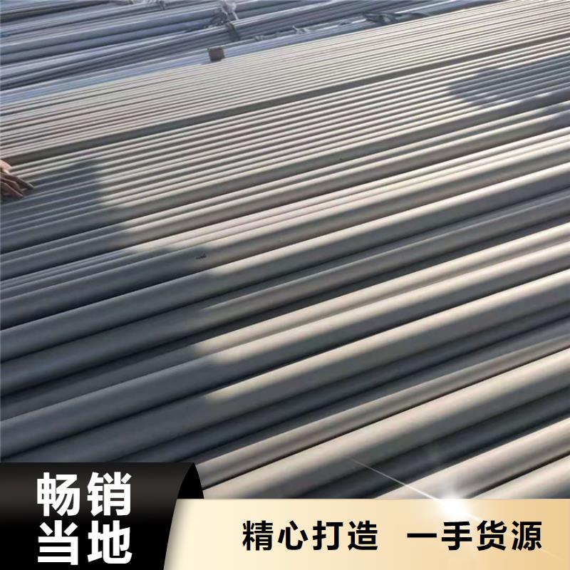 不锈钢管321不锈钢管可定制有保障