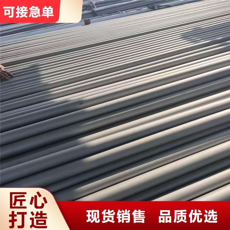 不锈钢管304不锈钢管实力优品
