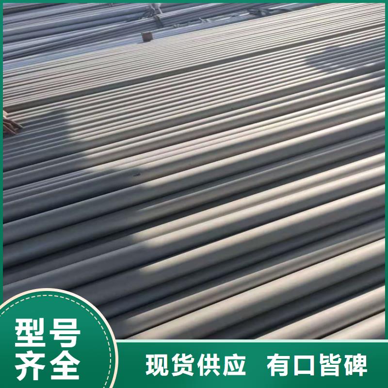 不锈钢管309不锈钢管现货直供