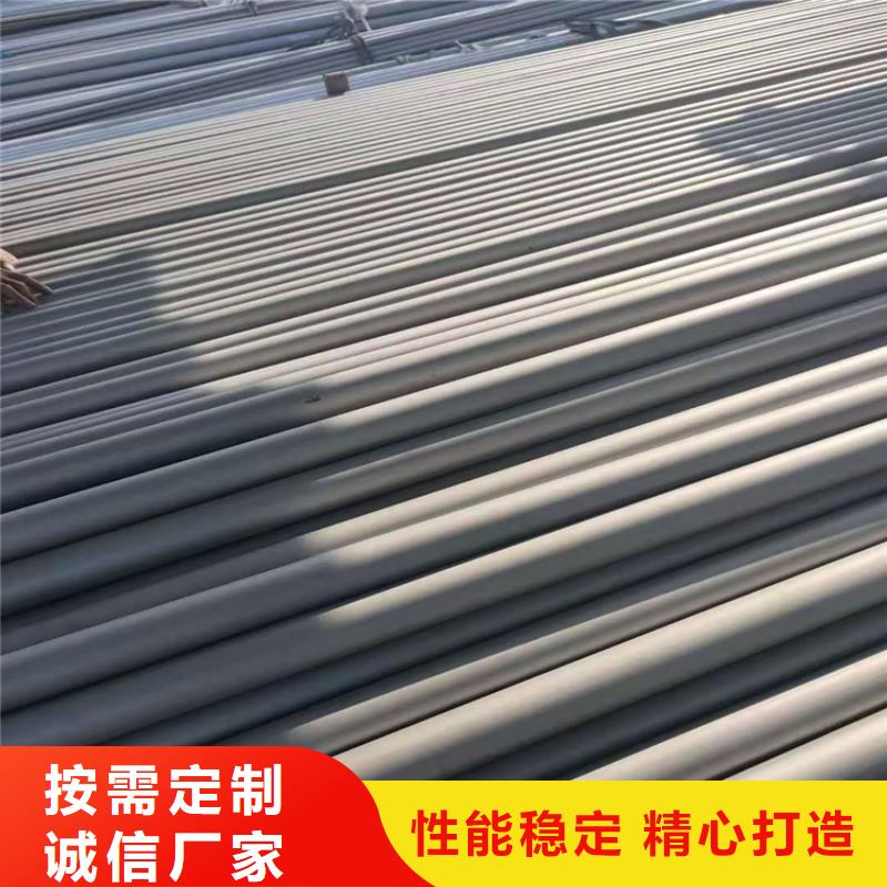 不锈钢管_904L不锈钢管大厂生产品质