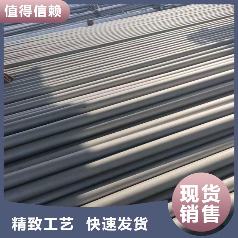 不锈钢管316TI不锈钢管来电咨询