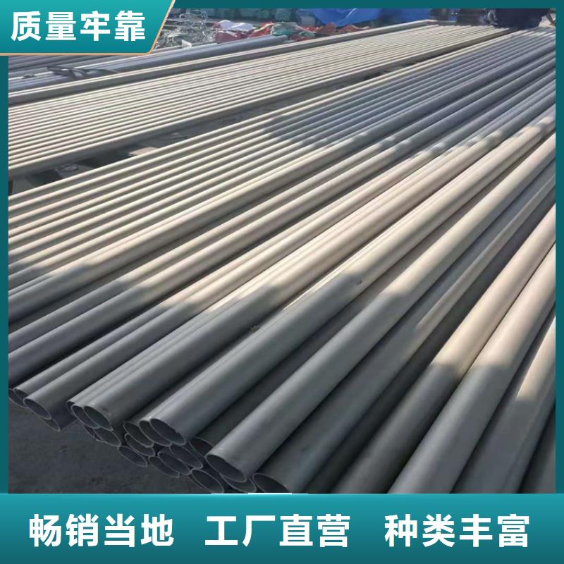 不锈钢管,310不锈钢管大库存无缺货危机