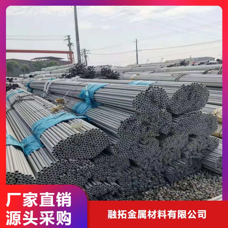 不锈钢管316TI不锈钢管供应商